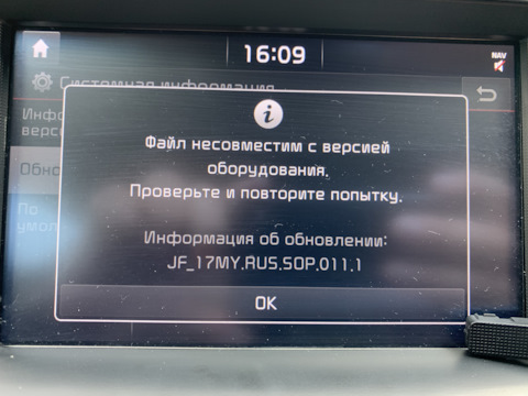 Маркетплейс кракен kraken darknet top